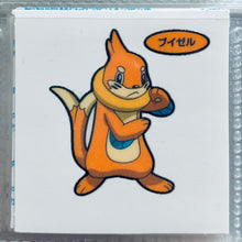 Load image into Gallery viewer, Pokemon - Panseal - Bread Deco Character Chara Seal - Stickers #2
