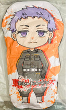 Cargar imagen en el visor de la galería, Tokyo卍Revengers - Mitsuya Takashi - Mochi Mochi Die-Cut BIG Cushion 2
