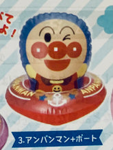 Cargar imagen en el visor de la galería, Sore Ike! Anpanman - Anpanman - Air Friends 3 - Vinyl Doll
