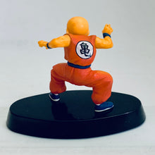 Cargar imagen en el visor de la galería, Dragon Ball Z - Kuririn / Krillin - Chozoukei Damashi DBZ Soul of Hyper Figuration - Trading Figure
