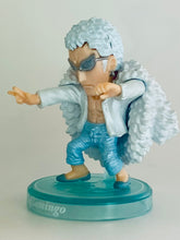 Cargar imagen en el visor de la galería, One Piece - Donquixote Doflamingo - OP Collection Punk Hazard Escape - Ice color Ver.
