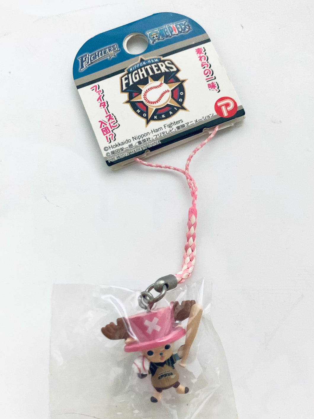 One Piece - Tony Tony Chopper - Netsuke - Strap Mascot - Hokkaido Nippon-Ham Fighters