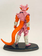 Cargar imagen en el visor de la galería, Dragon Ball Z - Super Janemba - DBZ Soul of Hyper Figuration Vol.8
