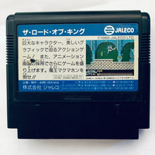 Load image into Gallery viewer, The Lord of King - Famicom - Family Computer FC - Nintendo - Japan Ver. - NTSC-JP - Cart (JF-25)
