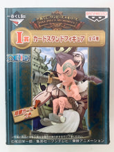 Load image into Gallery viewer, One Piece - Wiper - Card Stand Figure - Ichiban Kuji OP Memories (I Prize)
