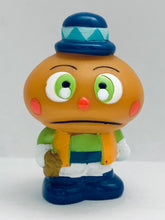 Cargar imagen en el visor de la galería, Sore Ike! Anpanman - Croquette Kid - Soft Vinyl Trading Figure - Atsumare Anpanman Part 15
