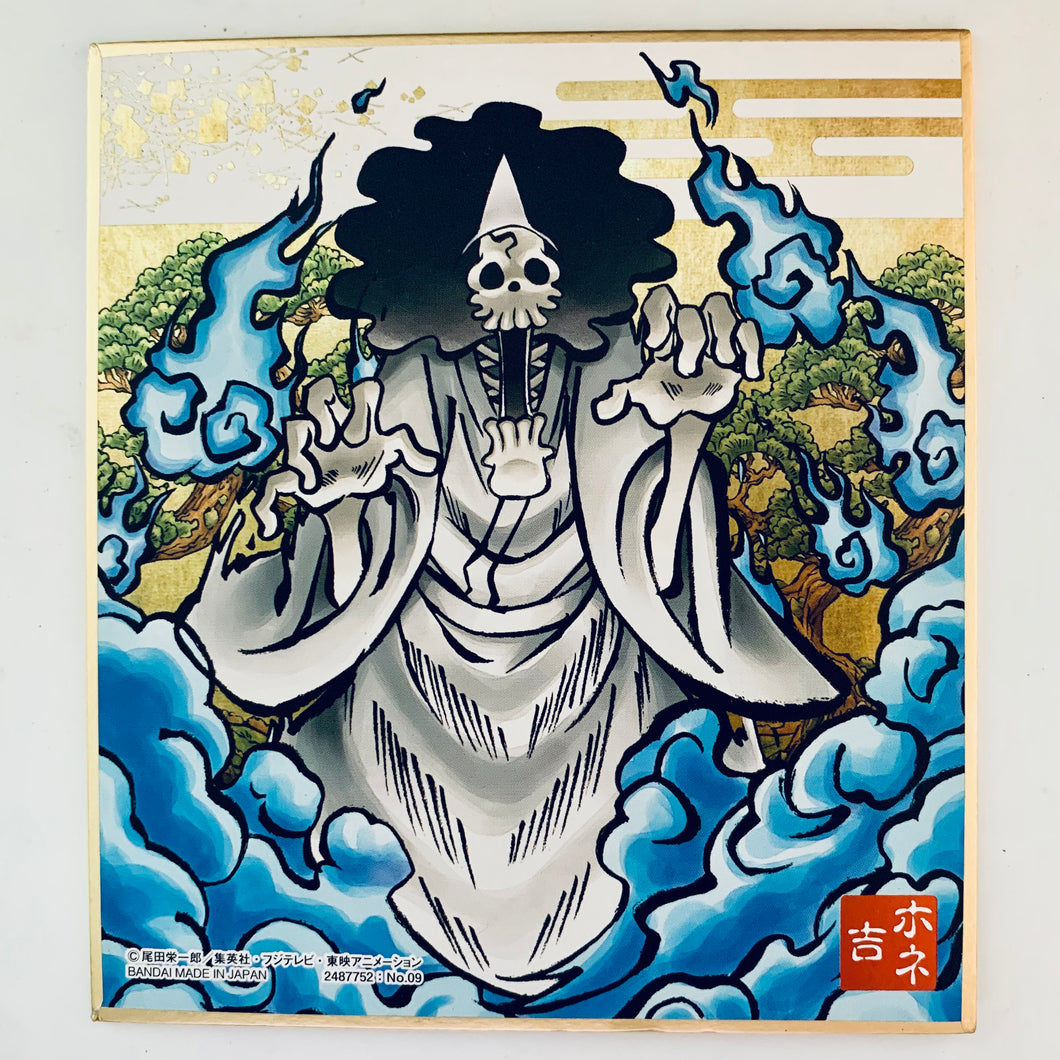 One Piece - Brook - Shikishi Art Wano Country