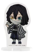 Load image into Gallery viewer, Kimetsu no Yaiba - Iguro Obanai - Acrylic Stand - Ichiban Kuji Demon Slayer ~Oni no Sumu Machi~ (G Prize) - Kyun-Chara Illustrations
