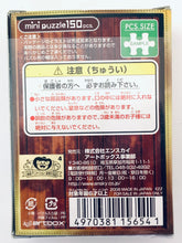Cargar imagen en el visor de la galería, One Piece - Nico Robin (Wanted Poster) Mini Puzzle 150 Pieces [150-047]
