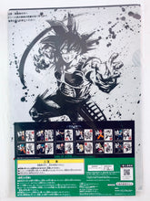 Load image into Gallery viewer, Dragon Ball Z Special 1: Bardock, The Father of Goku - Bardock - Clear File Set (2) - Ichiban Kuji DB ~Saiyans, Koko ni Kiwamareri~ (H Prize)
