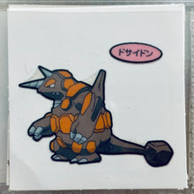 Cargar imagen en el visor de la galería, Pokemon - Panseal - Bread Deco Character Chara Seal - Stickers
