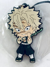 Load image into Gallery viewer, Kimetsu no Yaiba - Shinazugawa Sanemi - Ichiban Kuji ~Ni~ - Kyun-Chara Illustrations Chuugoukaigi Rubber Strap
