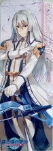 Cargar imagen en el visor de la galería, Magical Battle Festa - Claudio Vecela - Stick Poster
