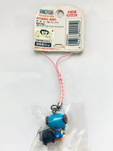 Cargar imagen en el visor de la galería, One Piece - Tony Tony Chopper - Kagoshima Limited - Netsuke - Strap Mascot - Play with Pigs ver.
