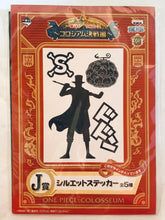 Load image into Gallery viewer, One Piece - Sabo - Ichiban Kuji OP ~Colosseum Battle Hen~ - Silhouette Sticker (J Prize)
