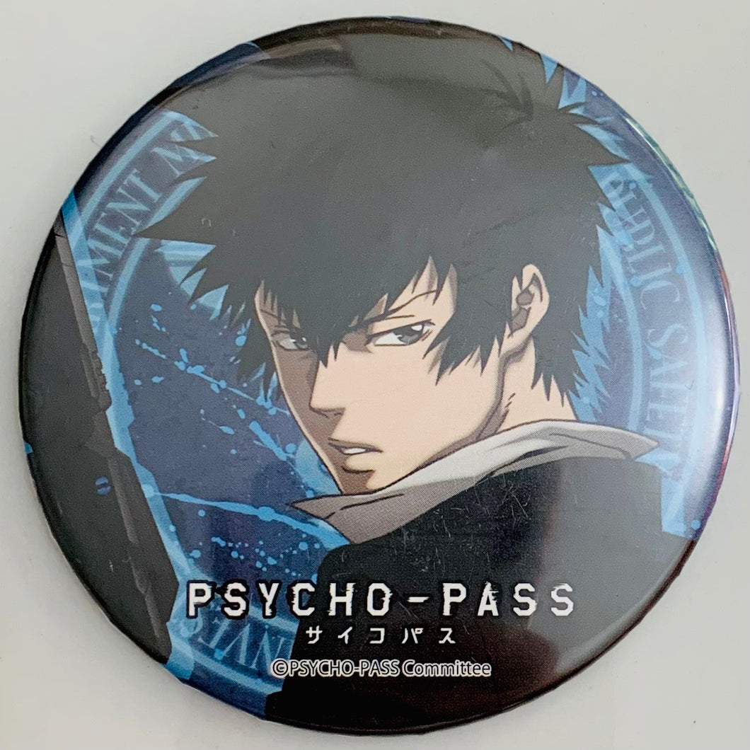 Psycho-Pass - Kougami Shinya - Can Badge