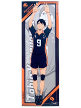 Cargar imagen en el visor de la galería, Haikyuu!! To The Top - Kageyama Tobio - Chara-Pos Collection 3 - Poster
