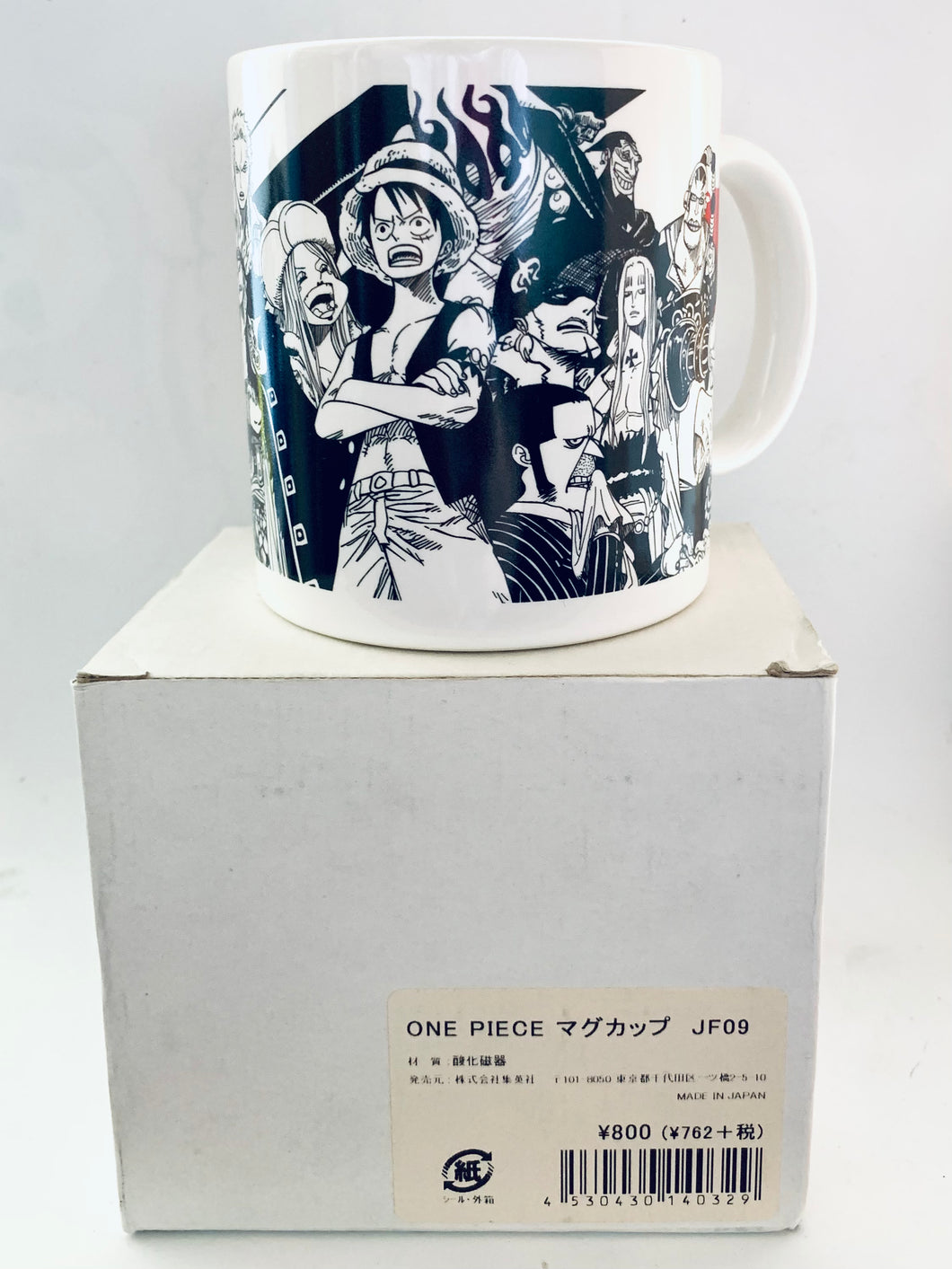 One Piece - Shabaody Archipielago Edition - Mug Cup - Jump Festa 2009