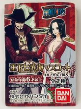 Cargar imagen en el visor de la galería, One Piece - Marshall D. Teach - Royal Shichibukai Mascot - Strap
