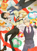 Load image into Gallery viewer, Yuri!!! on Ice - Katsuki, Victor &amp; Yuri - B2 Double-sided Poster (Eight-fold) - Animage April 2017 Appendix
