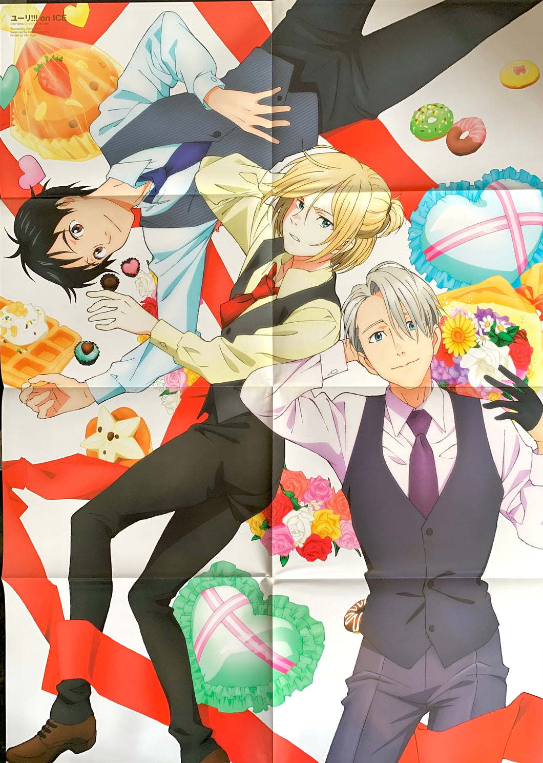 Yuri!!! on Ice - Katsuki, Victor & Yuri - B2 Double-sided Poster (Eight-fold) - Animage April 2017 Appendix