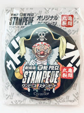 Load image into Gallery viewer, One Piece Stampede - Douke no Buggy - OP x Marugame Seimen Can Badge
