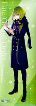 Cargar imagen en el visor de la galería, Fate/Grand Order - Enkidu - F/GO Lawson Campaign - Stick Poster
