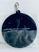 Cargar imagen en el visor de la galería, My Hero Academia - Jiro Kyoka - Rubber Charm - Ichiban Kuji BNHA Next Generations!! (K Prize)
