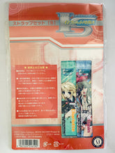 Load image into Gallery viewer, IS: Infinite Stratos - Houki, Rinin, Cecilia &amp; Charlotte - Mobile Phone Strap Set (B)

