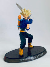 Cargar imagen en el visor de la galería, Dragon Ball Z - Future Trunks - DBZ Soul of Hyper Figuration Vol.9 - Trading Figure
