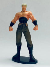 Load image into Gallery viewer, Hokuto no Ken - Raoh - Fist of the North Star Kaiyodo Figure Collection Part 2
