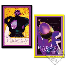 Cargar imagen en el visor de la galería, Puella Magi Madoka Magica the Movie: Rebellion [New Edition] - Visual Pamphlet - Ichiban Kuji (E Prize)
