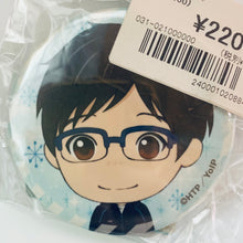 Load image into Gallery viewer, Yuri!!! on Ice - Katsuki Yuuri - YOI Trading Can Badge
