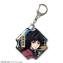 Load image into Gallery viewer, Kimetsu no Yaiba - Tomioka Giyuu - Pukutto Metal Keychain
