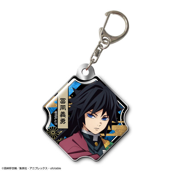 Kimetsu no Yaiba - Tomioka Giyuu - Pukutto Metal Keychain