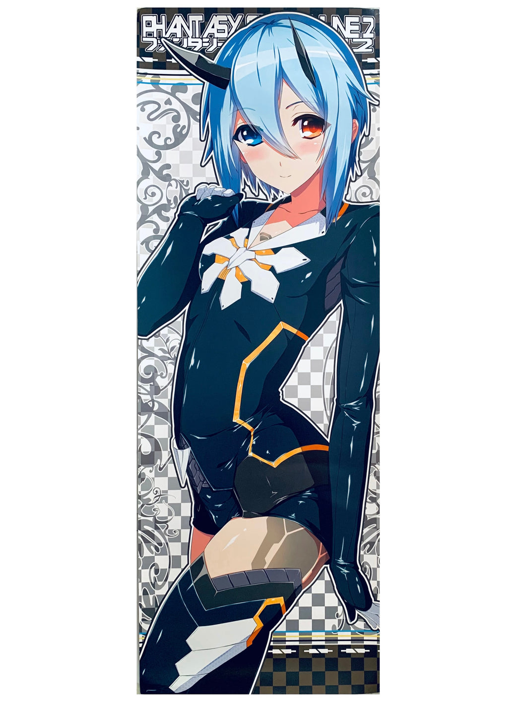 Phantasy Star Online 2 - Io - Stick Poster