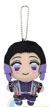 Load image into Gallery viewer, Kimetsu no Yaiba - Kochou Shinobu - Demon Slayer Keychain Mascot Vol. 3
