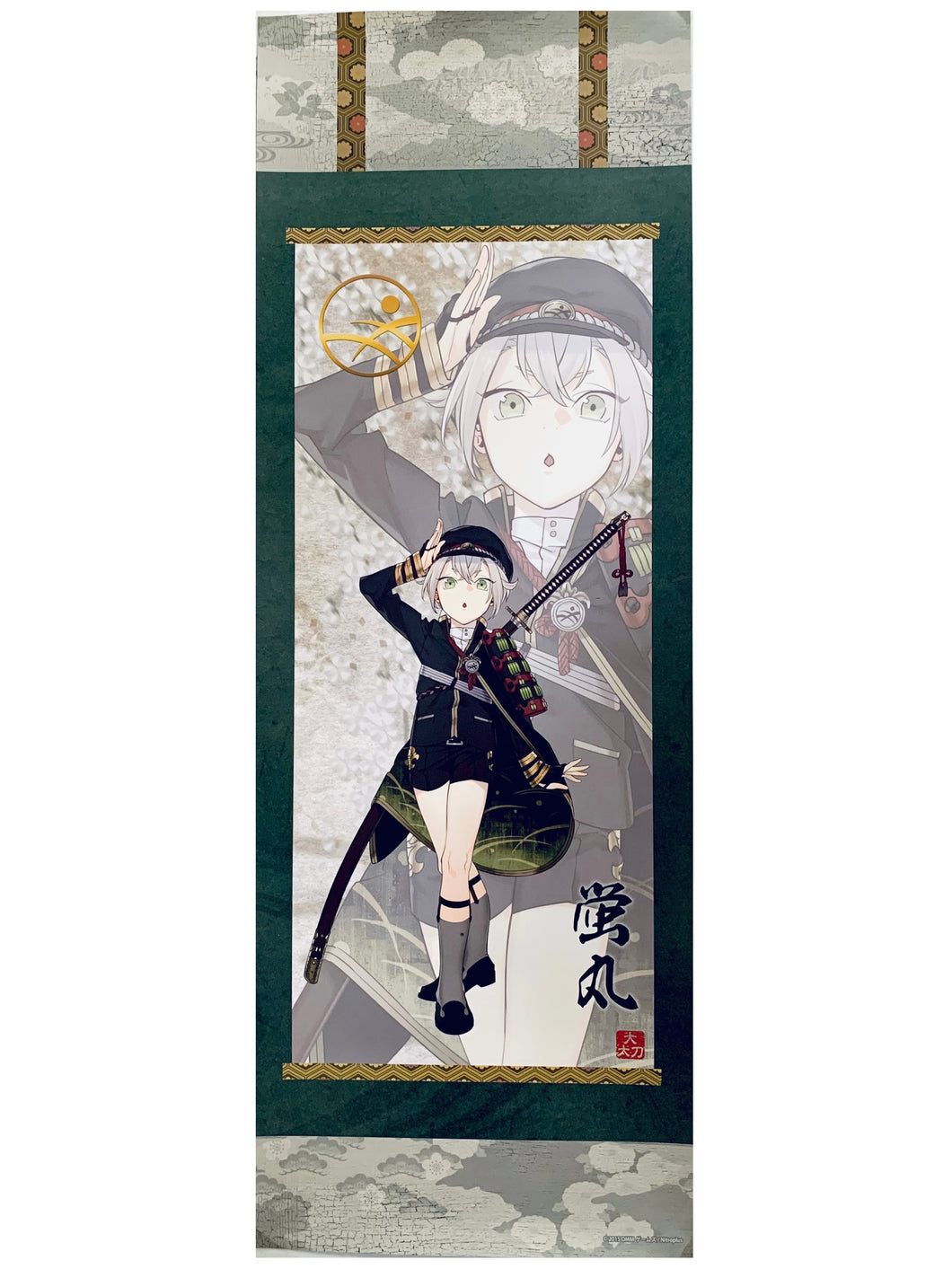 Touken Ranbu Online - Hotarumaru - Trading Paper Posters - Second Division