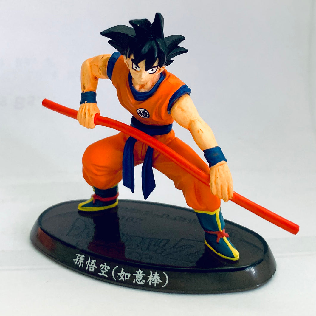 Dragon Ball Z - Son Goku - DBZ Soul of Hyper Figuration Vol.9 - Trading Figure