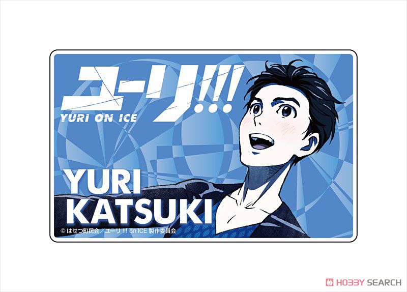 Yuri!!! on Ice - Yuuri Katsuki - YOI Plate Badge