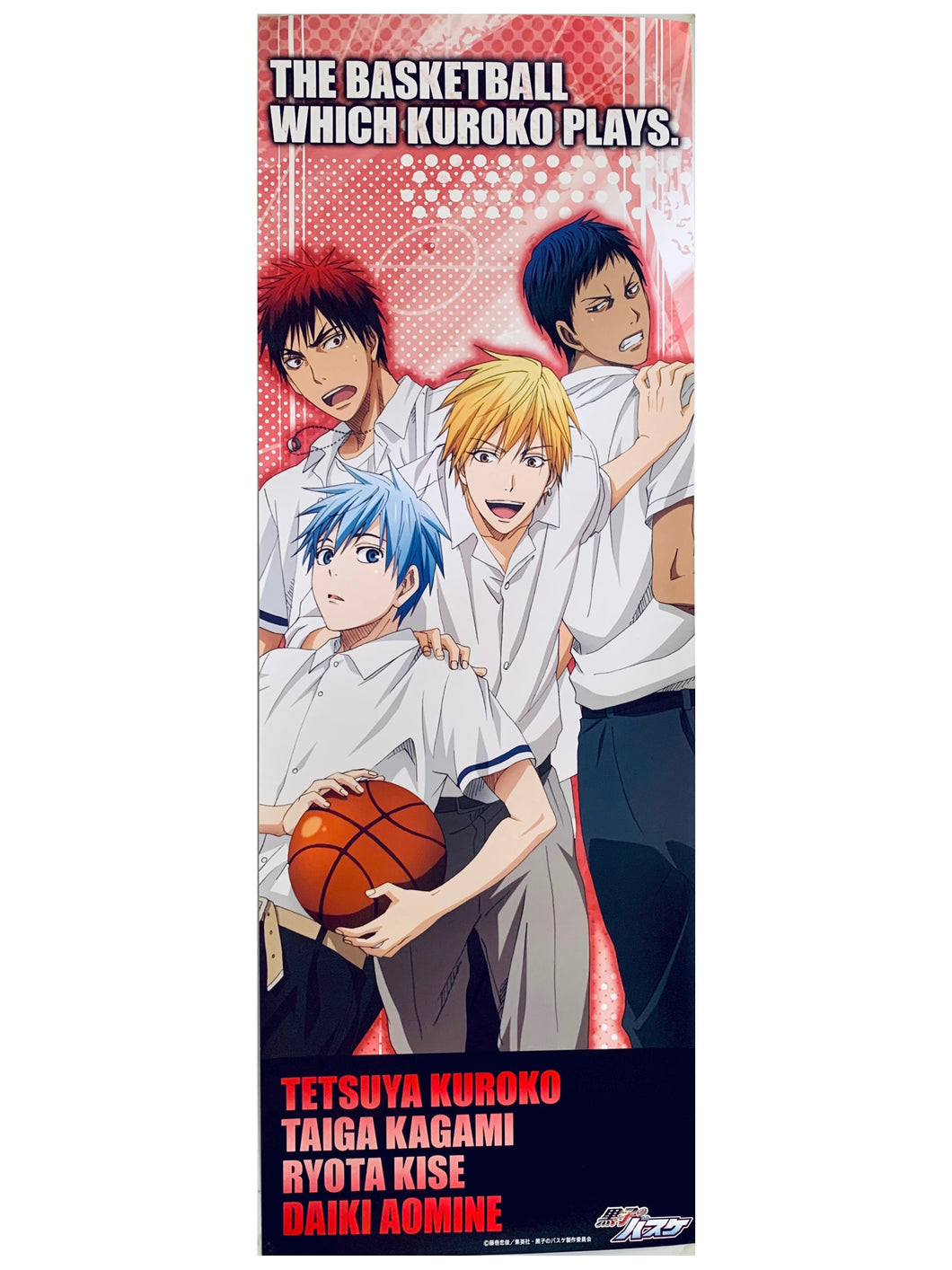 Kuroko no Basket - Aomine Daiki - Kagami Taiga - Kise Ryouta - Kuroko Tetsuya - Stick Poster