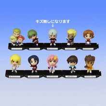 Load image into Gallery viewer, Mobile Suit Gundam SEED - Chimakore Gundam 4 ~MSG SEED-hen 2~ - Set (9 pieces)
