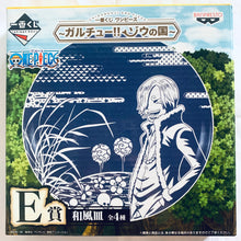 Load image into Gallery viewer, One Piece - Sanji - Ichiban Kuji OP ~Garuchuu!! Zou no Kuni~ - Plate (E Prize)

