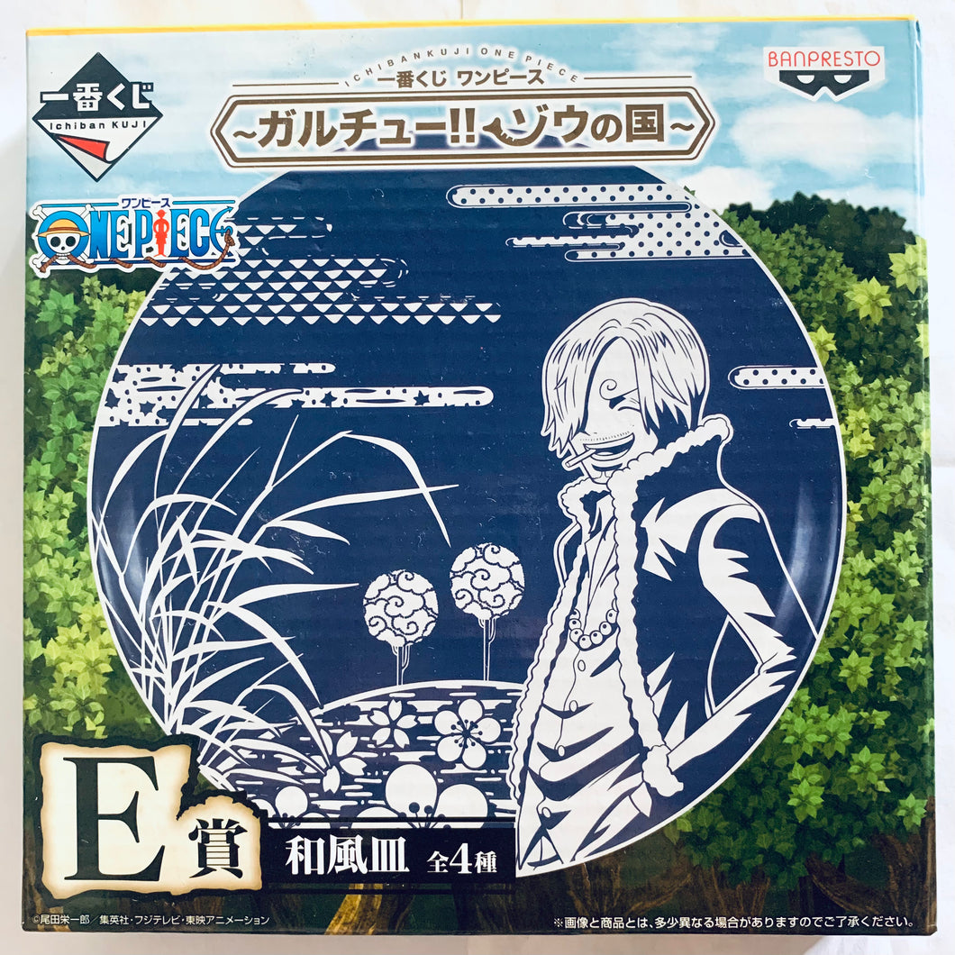 One Piece - Sanji - Ichiban Kuji OP ~Garuchuu!! Zou no Kuni~ - Plate (E Prize)