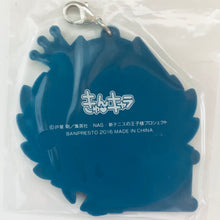 Cargar imagen en el visor de la galería, New Prince of Tennis - Atobe Keigo - Ichiban Kuji ~Survival Winners~ - Rubber Mascot
