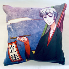 Cargar imagen en el visor de la galería, Fukigen na Mononokean - Rippou - Mini Cushion
