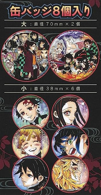 Kimetsu no Yaiba Vol. 22 Bundle Edition Can Badge Set (8 Pieces)