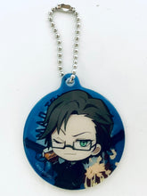 Cargar imagen en el visor de la galería, Hypnosis Microphone -Division Rap Battle- - Iruma Jyuto - HPMI x Bakudanyaki Honpo Trading PVC Ball Chain
