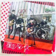 Cargar imagen en el visor de la galería, Fukumenkei Noise / The Anonymous Noise - Nino, Kanade, Yoshito &amp; Ayumi - Microfiber Towel
