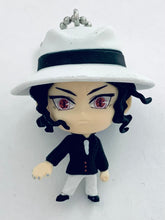 Load image into Gallery viewer, Kimetsu no Yaiba - Kibutsuji Muzan - Bandai Shokugan - Candy Toy - Deform Mascot
